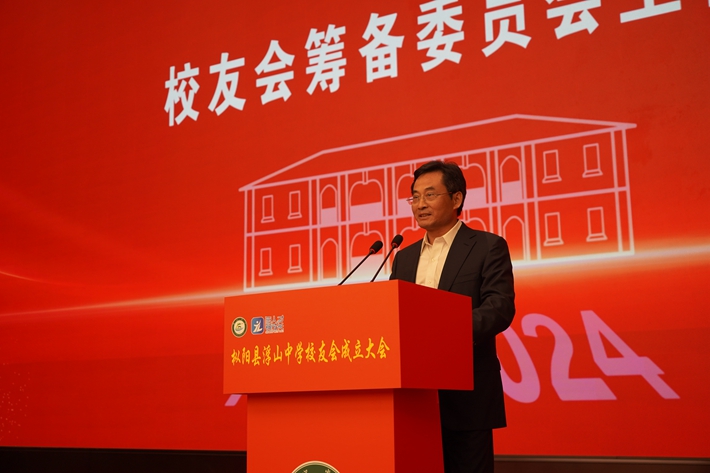 微信图片_20241002153352.jpg 微信图片_20241002153352.jpg