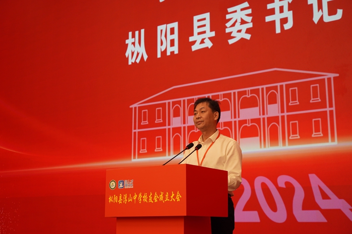 微信图片_20241002153357.jpg 微信图片_20241002153357.jpg